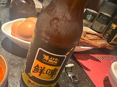 -金茂览秀城