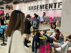 -BASEMENT FG (成都太古里店)