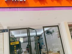 门面-笋果坊螺蛳粉(竹园小区店)