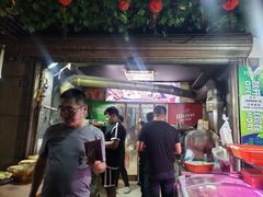 -阿里巴巴烧烤 铁锅炖(阳光新天地店)