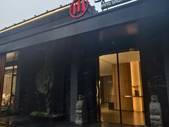 -平山宴(瘦西湖店)