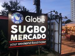 -Sugbo Mercado