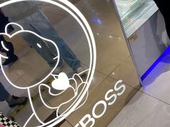 -CAKE BOSS 蛋糕老板(西单君太百货店)