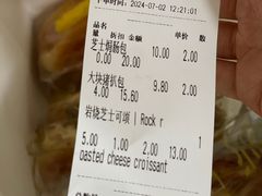 -DEMO黛慕蛋糕(中泰店)