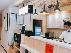 -艾豪森酒店(西安北大街地铁站店)
