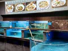 -天禧(西溪店)