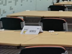 -新东方学习规划(交大常春藤校区)