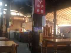 -忆秦园小笼包(惠山古镇总店)