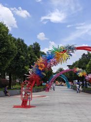 -广州市儿童公园