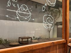 -Max Bakery 阿唛手作