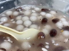 酒酿元宵-芳婆糕团店(王府大街店)