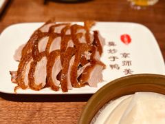 -北京全聚德(王府井店)