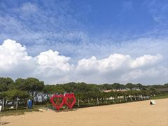 -碧海金沙