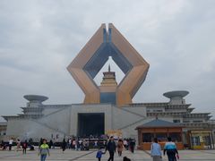 -法门文化景区-合十舍利塔