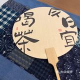 🍵恩施探店｜川见茶咖｜新中式风格下午茶