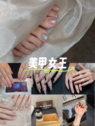 点击看大图 -ONE HEART 美甲美睫品牌店