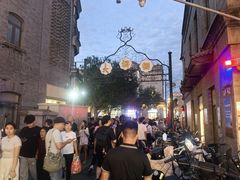 -北京前门大栅栏