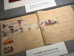 -上海电影博物馆