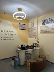 -ZUNYANGE尊颜阁·修面·私愈·SPA