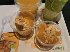 -德克士(中心医院店)