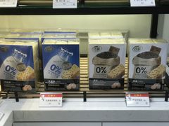 -红房子西菜馆(淮海中路店)