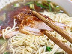 -无名氏面馆(邮电路店)