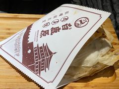 -白鹿原·西安油泼面(万象城店)