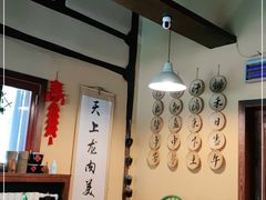 -卧龙堡客栈·中餐厅(古北水镇店)