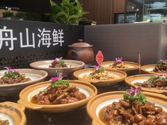 -舟山海鲜·江浙菜(银沙路店)