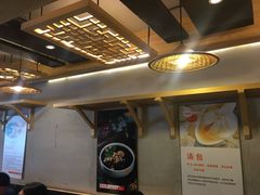 -八婆婆烧仙草(曾厝垵店)