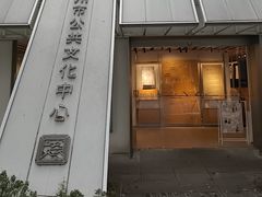 -公共文化中心剧院