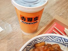 -吉野家(京北大世界店)