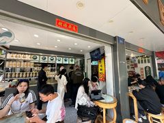 -芝麻糊世家(西华店)