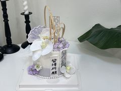 -玉见cake低糖蛋糕甜品台定制(河西店)