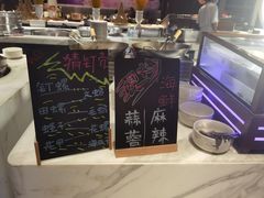 -西安W酒店·WEI全味西餐厅