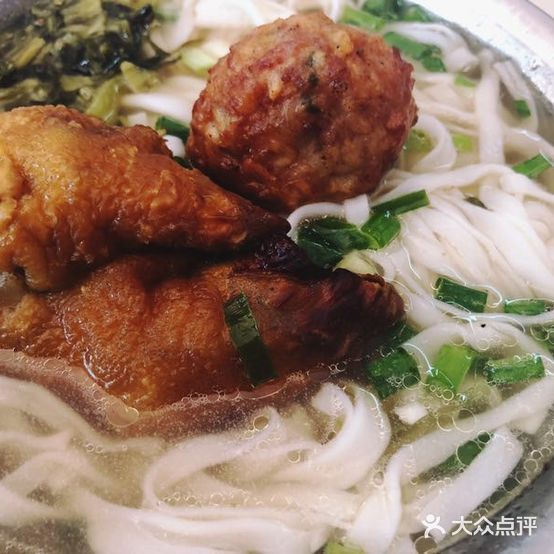 大眼三猪脚粉店