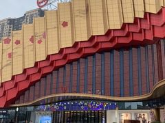 -万达茂商场(南京仙林店)