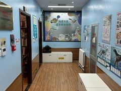 -瑞派·关忠动物医院·异宠专科·犬猫肿瘤·皮肤专科(望京店)