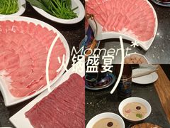 -南门涮肉(后海店)