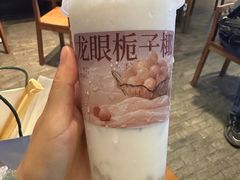 龙眼栀子椰-阿嬷手作(南宁百盛印象城店)