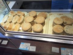 -叶受和(观前街店)
