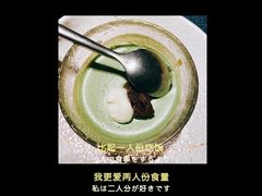 -本逸·割烹料理(湖墅店)