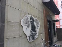 -川成串·自助串串香火锅(朝阳店)