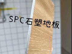 -居丽装饰空间设计(总部)