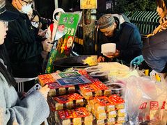 -马文章胖子甑糕(洒金桥店)