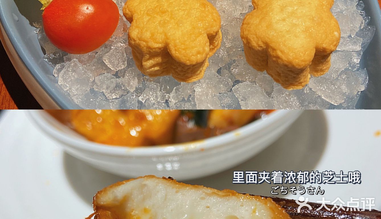 深圳新店｜天冷了，就来吃顿牛蛙火锅吧♨️