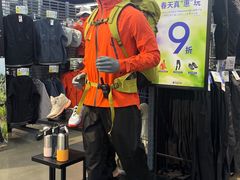 -迪卡侬(大英山店)