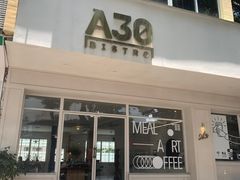 门面-A30 BISTRO