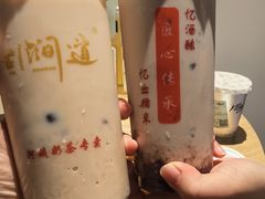 -阿姨奶茶专卖(舌涧道杭州惠民路创始店)