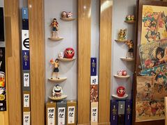 -昱匠·日本料理(金融街店)